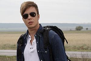 Fekete Dávid: Most képzeld el!